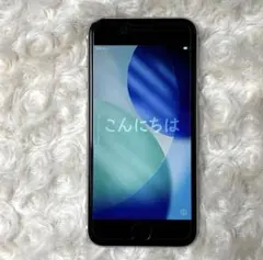 【極美品】iPhone SE2（128G）バッテリー交換済 最大容量100%