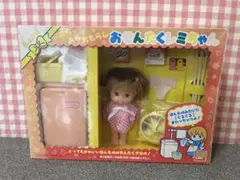 アンティーク】ツクダオリジナル ファーストママ「本格派 だっすいき