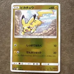 たこはし様 リクエスト 4点 まとめ商品