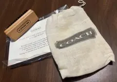 COACH コーチ　革用　ブラシ　 バッグブラシ　バッグケアのサムネイル