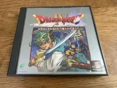 Item thumbnail for item 5490a82d-3036-48a6-9cbe-2d4d69979f85