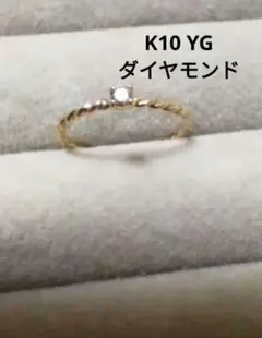 2025年最新】Jouete レディース リング・指輪の人気アイテム