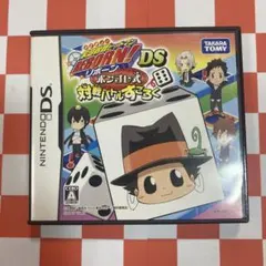 【N8867】家庭教師ヒットマンREBORN!DS ボンゴレ式 対戦バトルすごろ