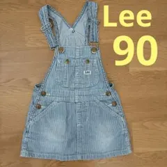 Lee ジャンバースカート90のサムネイル