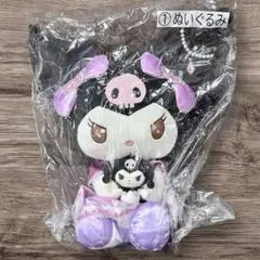 Item thumbnail for item 9d65be83-d6cc-43a2-997a-fd6d2cac155d