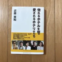 Item thumbnail for item ff9ec8df-a332-4071-846f-b69723c0c52e