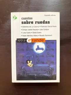 Item thumbnail for item bb510997-5f88-434a-b9fb-72873ad44439