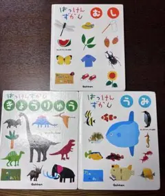 Item thumbnail for item 24d7d6fb-5dd8-429d-8e58-7f42a0ee7dca