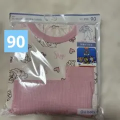 【新品・未使用】 90サイズ GU パジャマ パウ・パトロール 長袖 ピンク