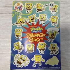 スポンジ・ボブ ステッカーセット 15枚