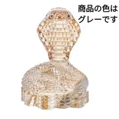 2026年最新】cobra クリスタルの人気アイテム - メルカリ