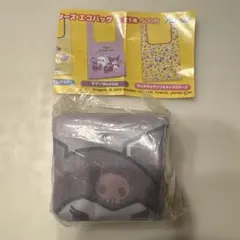 ちいかわ　サンリオキャラクターズ　エコバッグ　クロミ　モモンガ