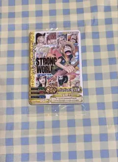 ONE PIECE 映画ストロングワールド特典カード