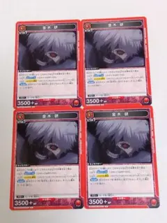 Item thumbnail for item f8750570-8703-4b06-a2b2-caa7908ed6b5