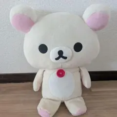コリラックマ ぬいぐるみ
