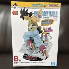 ドラゴンボール一番くじＢ賞　40周年　孫悟空フィギュアのサムネイル