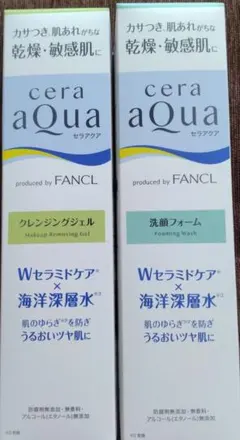 FANCL ファンケルセラアクアクレンジング＆洗顔フォーム セットのサムネイル