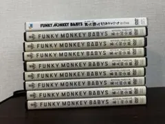 FUNKY MONKEY BABYS FC会報＋ライブDVD 9本セット