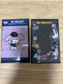 マイメロディ 侍ジャパン サンリオコラボ タイトーくじ G賞