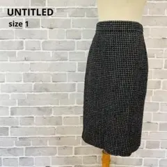 アンタイトルUNTITLED ツイードタイトスカート 黒 1 S 仕事服c398