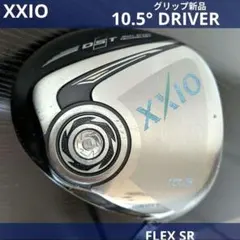 ゼクシオ短尺ドライバー初心者メンズゴルフクラブXXIO中古SRシニア低