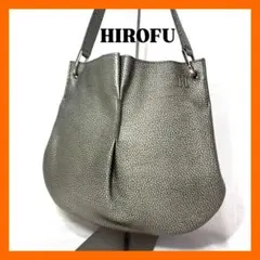 HIROFU ヒロフハンドバッグ シルバー レザー シボ革 軽量 ワンショルダーのサムネイル