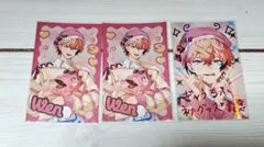 にじさんじ 赤城ウェン ぎゃうるふ チェキ風カード レア