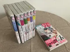 新品　恋はつづくよどこまでも(全7巻) 恋つづ　恋つづ番外編　円城寺マキ