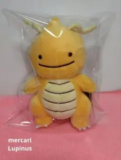 タグ付き　ポケモンセンター限定　へんしん　メタモン　カイリュー　ぬいぐるみ
