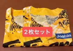 阪神タイガース　ウル虎の夏　2025ユニフォーム 2枚セット