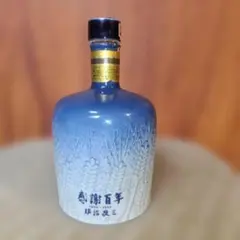 2026年最新】100周年記念ボトル サントリーの人気アイテム - メルカリ