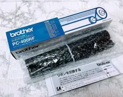 【即日発送】brothr　PC-400RF　FAX詰め替え用インクリボン 1本①