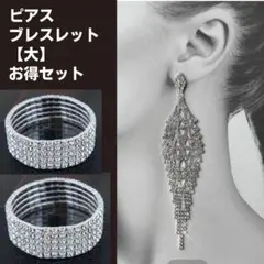 Item thumbnail for item 88cdff60-abbe-415d-966c-a8d96cec6bc7