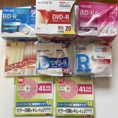 2026年最新】まとめ売りブルーレイの人気アイテム - メルカリ