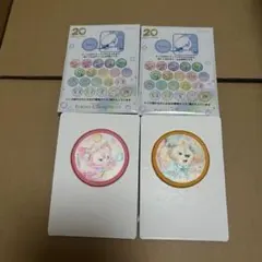 ダッフィー 20周年 カラフルハピネス　ワッペン