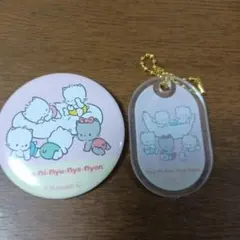 サンリオ　にゃにぃにゅにぇにょん　缶バッジとキーホルダー
