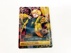 シクフォニ トレーディングカード みこと