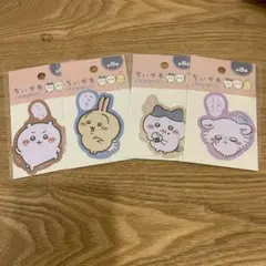 ちいかわ ダイカットシール4 ステッカー4枚セット