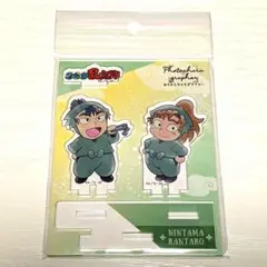 忍たま乱太郎 フォトキャラグラファー 善法寺伊作＆食満留三郎