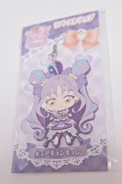 キュアキュンキュン　ラバーストラップ　キミとアイドルプリキュア　映画