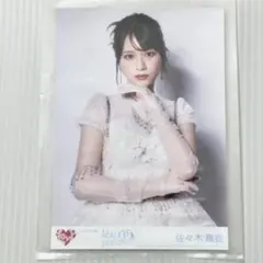 乃木坂46 遠藤さくら 生写真 アルバム My respect Type-C - メルカリ
