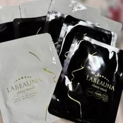 2026年最新】LABEAUNAの人気アイテム - メルカリ