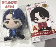 2026年最新】若井滉斗の人気アイテム - メルカリ