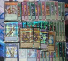 遊戯王 プリズマ 20th まとめ売り44枚