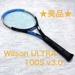 ラケット(硬式用) Wilson ULTRA100S G2 Wilson ULTLA 100 V2.5 G2 テニスラケット 硬式 - メルカリ