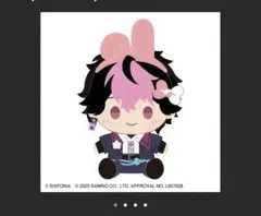 シクフォニサンリオコラボぬいぐるみ LAN