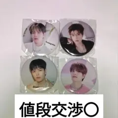 2026年最新】STRAYkids スンミン 5starの人気アイテム - メルカリ
