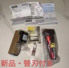 HITACHI メンズシェーバー RM-426J 替刃付 - メルカリ