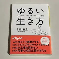 ままま様 リクエスト 4点 まとめ商品