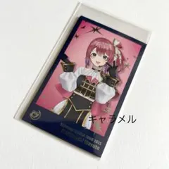 shallow / プロフ一読推奨様 リクエスト 3点 まとめ商品